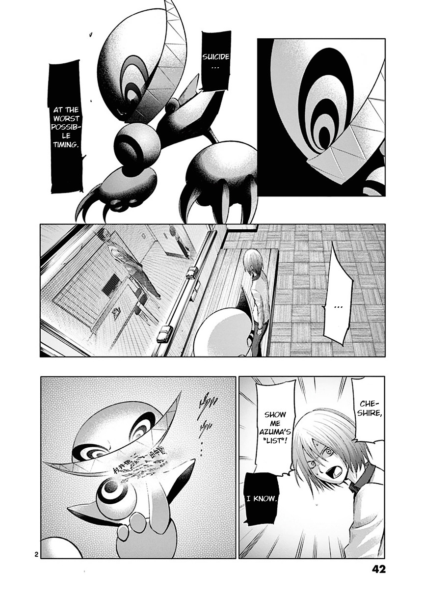 Sekai Oni Chapter 85 page 2 - Chapter 85 : Ep. 76 - Joke About The Milk