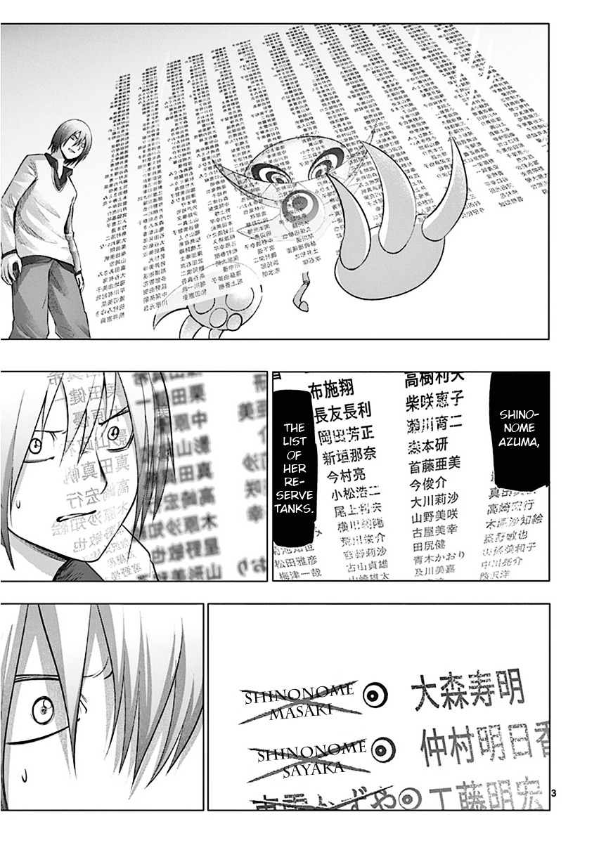 Sekai Oni Chapter 85 page 3 - Chapter 85 : Ep. 76 - Joke About The Milk