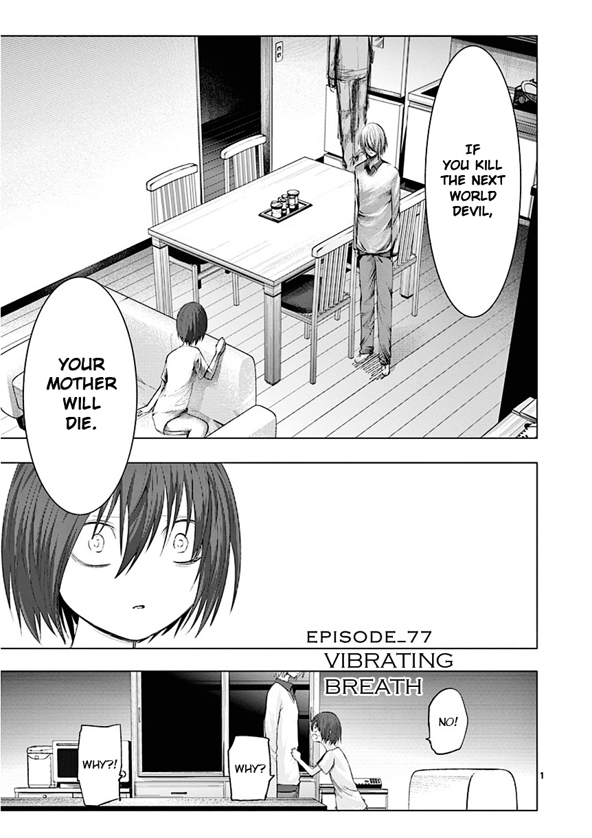 Sekai Oni Chapter 86 page 1 - Chapter 86 : Ep. 77 - Vibrating Breath
