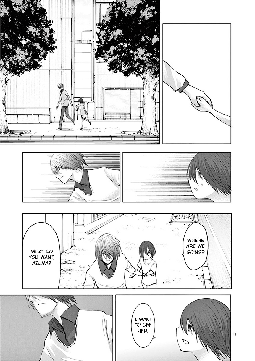 Sekai Oni Chapter 86 page 11 - Chapter 86 : Ep. 77 - Vibrating Breath
