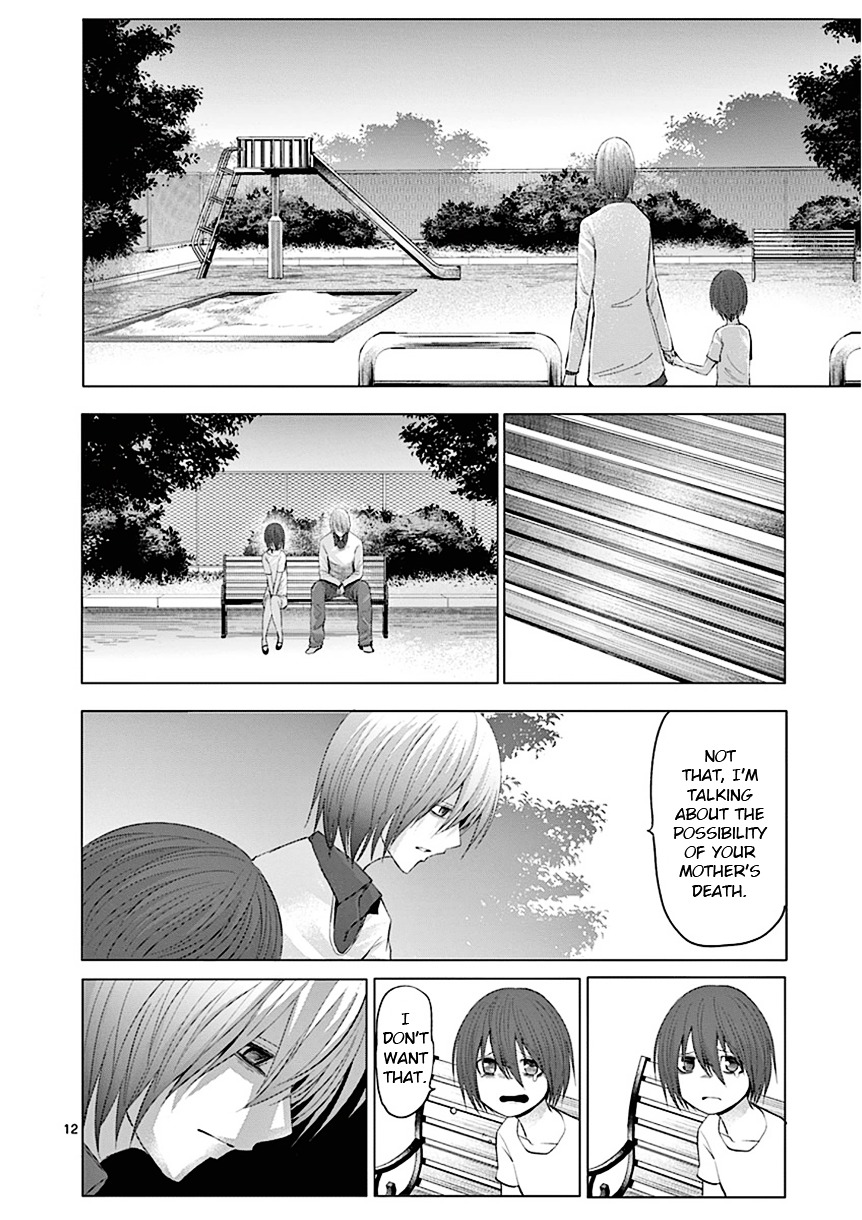 Sekai Oni Chapter 86 page 12 - Chapter 86 : Ep. 77 - Vibrating Breath