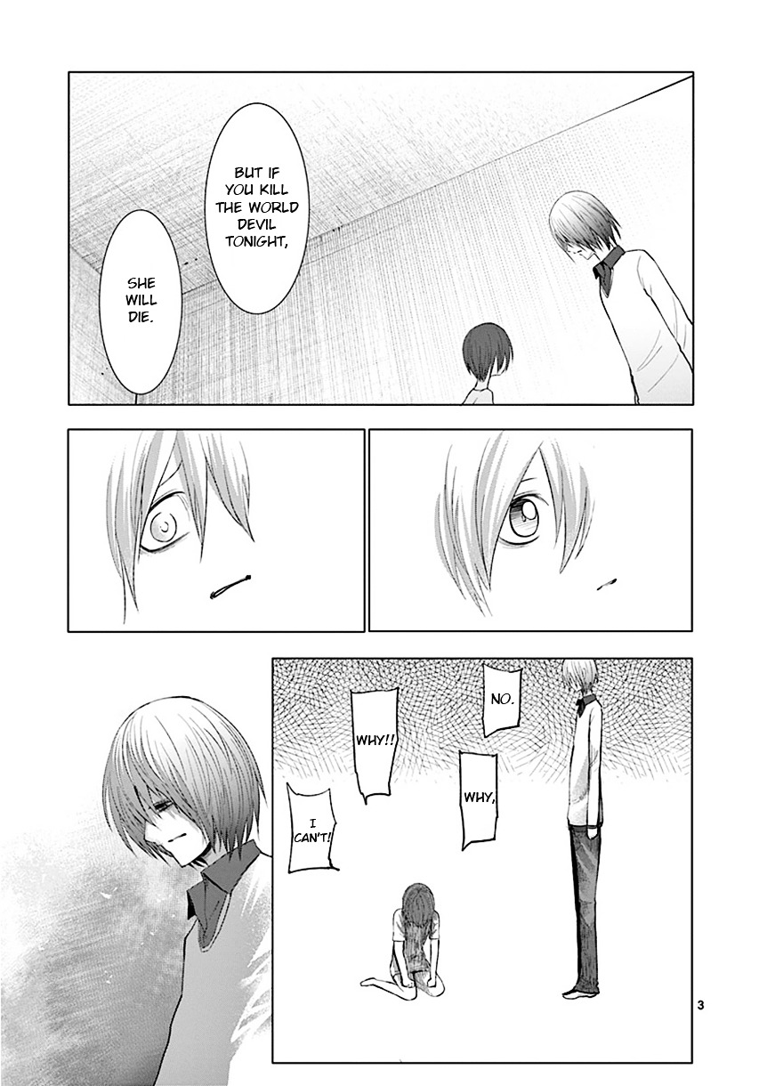 Sekai Oni Chapter 86 page 3 - Chapter 86 : Ep. 77 - Vibrating Breath