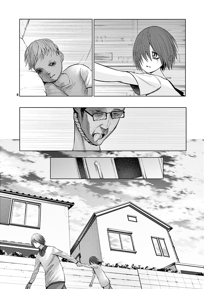 Sekai Oni Chapter 86 page 6 - Chapter 86 : Ep. 77 - Vibrating Breath