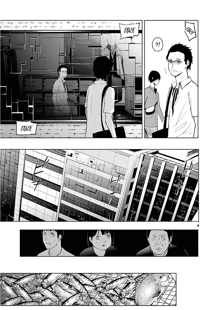 Sekai Oni Chapter 86 page 9 - Chapter 86 : Ep. 77 - Vibrating Breath