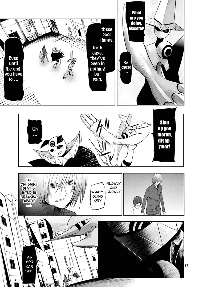 Sekai Oni Chapter 87 page 17 - Chapter 87 : Ep. 78 - Under Dark