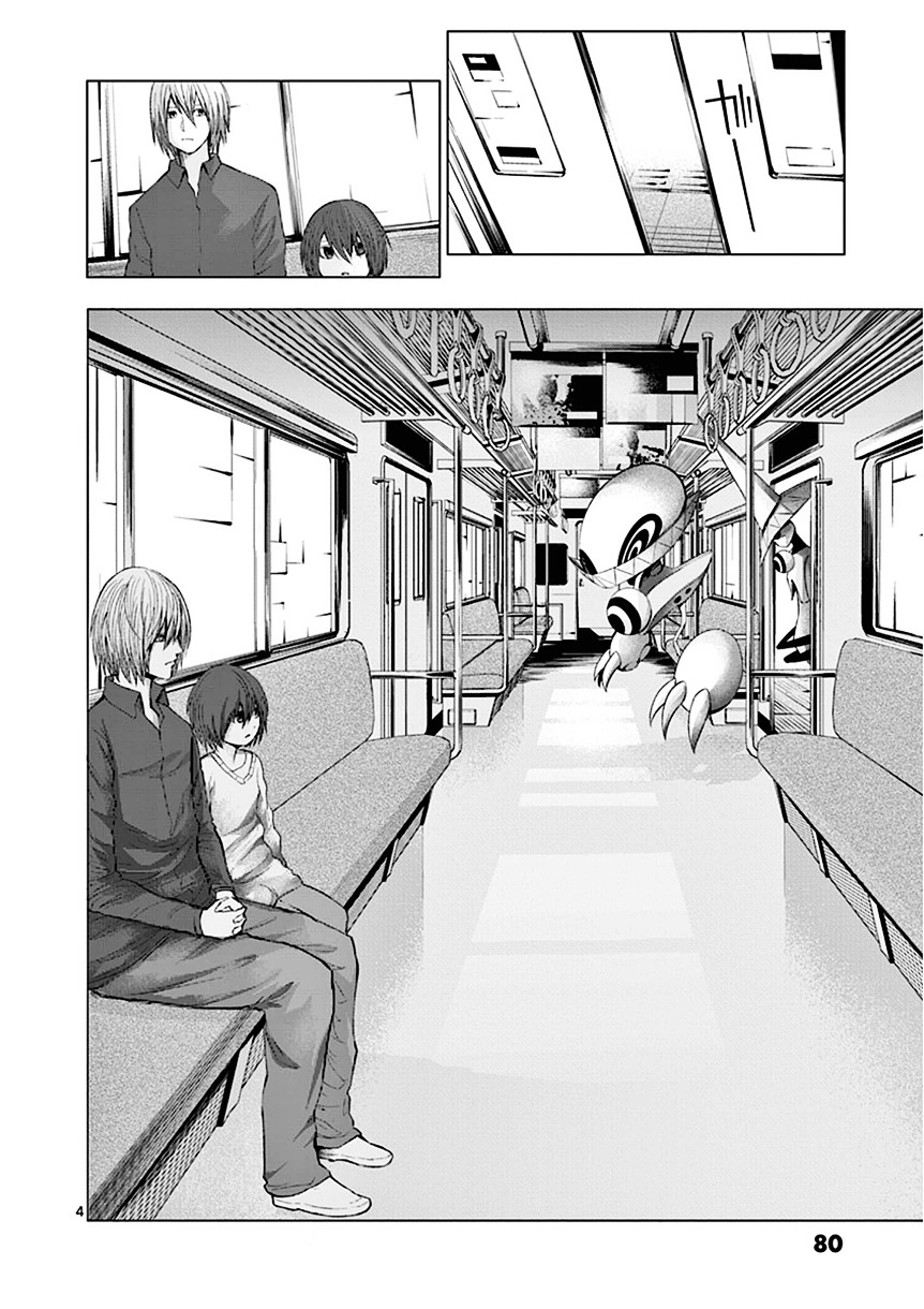 Sekai Oni Chapter 87 page 4 - Chapter 87 : Ep. 78 - Under Dark