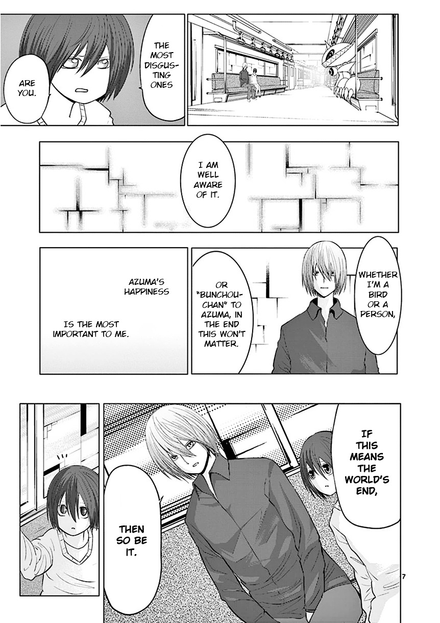 Sekai Oni Chapter 87 page 7 - Chapter 87 : Ep. 78 - Under Dark