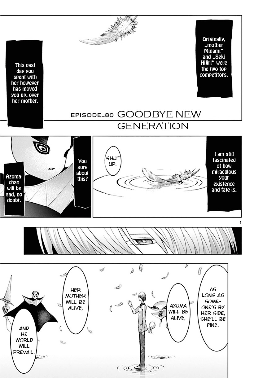 Sekai Oni Chapter 89 page 1 - Chapter 89 : Ep. 80 - Goodbye New Generation
