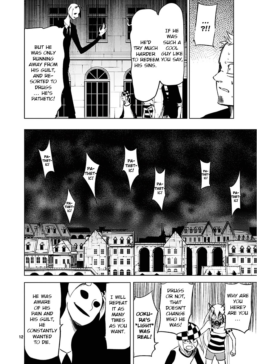 Sekai Oni Chapter 89 page 12 - Chapter 89 : Ep. 80 - Goodbye New Generation