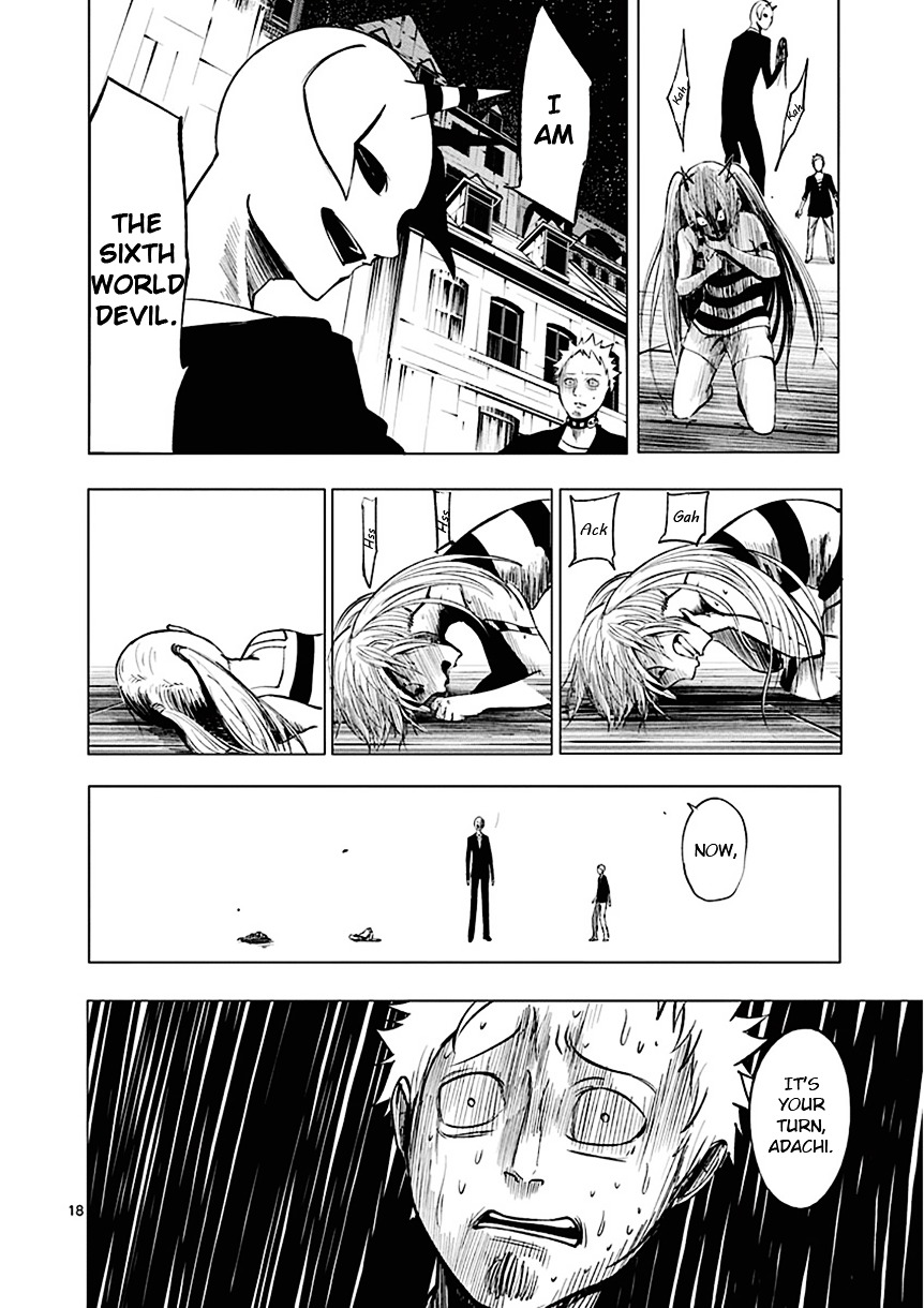 Sekai Oni Chapter 89 page 18 - Chapter 89 : Ep. 80 - Goodbye New Generation