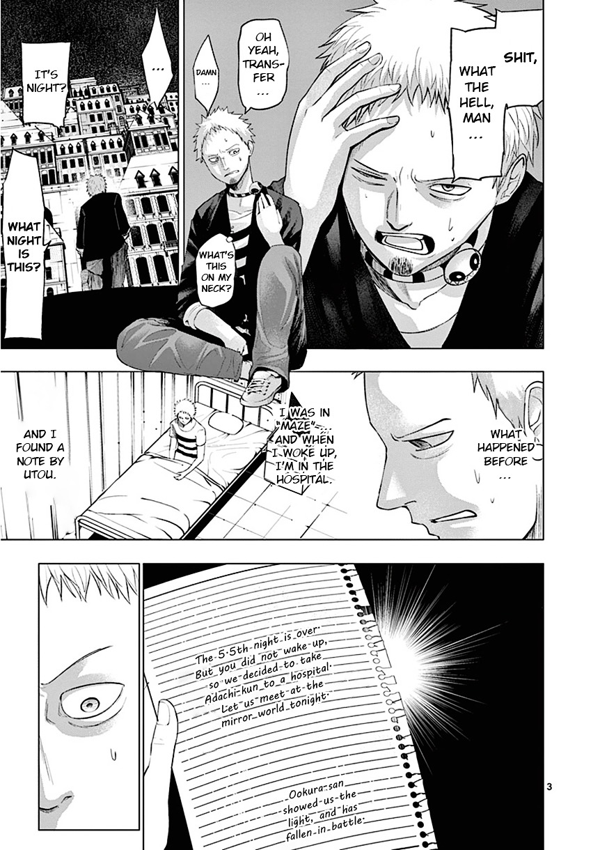 Sekai Oni Chapter 89 page 3 - Chapter 89 : Ep. 80 - Goodbye New Generation