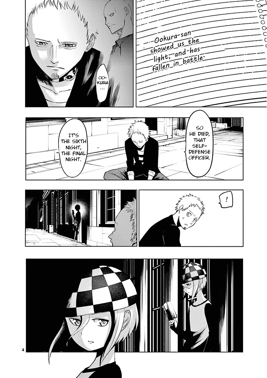 Sekai Oni Chapter 89 page 4 - Chapter 89 : Ep. 80 - Goodbye New Generation