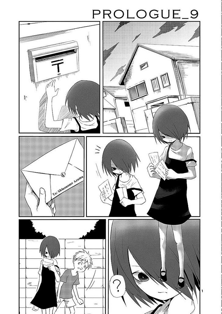 Sekai Oni Chapter 9 page 1 - Chapter 9 : Prologue 9