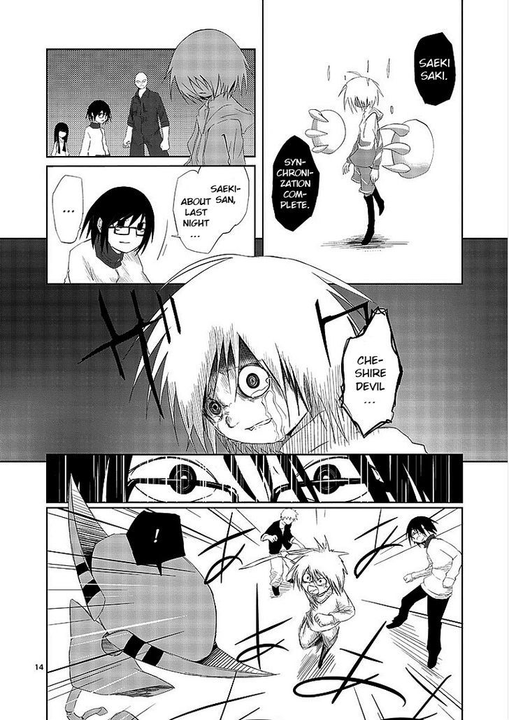 Sekai Oni Chapter 9 page 14 - Chapter 9 : Prologue 9