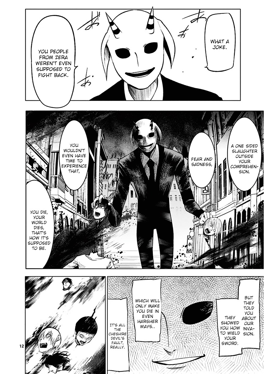 Sekai Oni Chapter 90 page 12 - Chapter 90 : Ep. 81 - Sixth Night Heartbreak