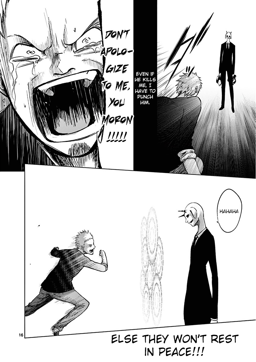Sekai Oni Chapter 90 page 16 - Chapter 90 : Ep. 81 - Sixth Night Heartbreak