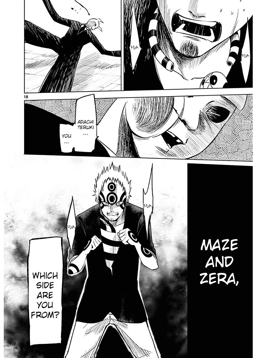 Sekai Oni Chapter 90 page 18 - Chapter 90 : Ep. 81 - Sixth Night Heartbreak
