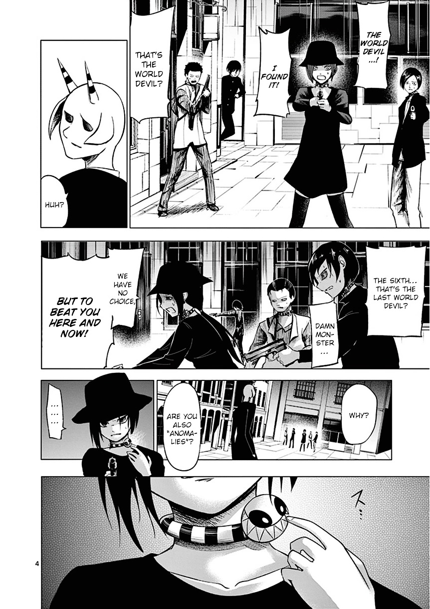 Sekai Oni Chapter 90 page 4 - Chapter 90 : Ep. 81 - Sixth Night Heartbreak