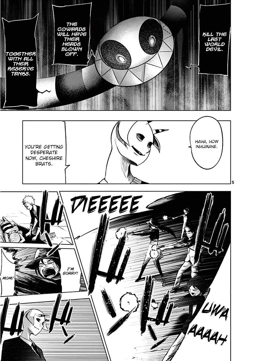 Sekai Oni Chapter 90 page 5 - Chapter 90 : Ep. 81 - Sixth Night Heartbreak
