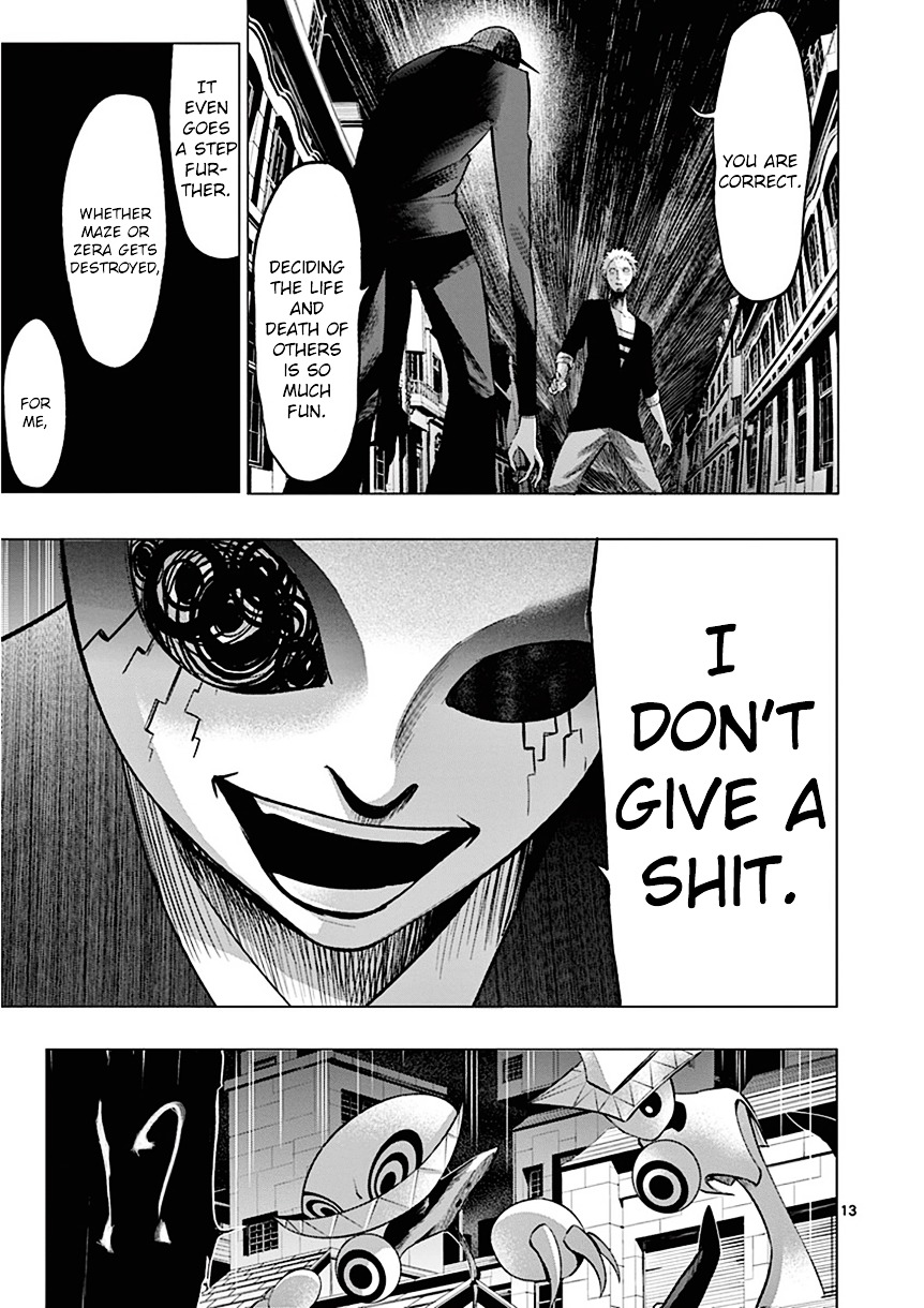 Sekai Oni Chapter 91 page 13 - Chapter 91 : Ep. 82 - Lies, Purity And Wonderland