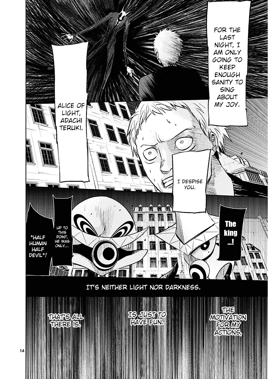 Sekai Oni Chapter 91 page 14 - Chapter 91 : Ep. 82 - Lies, Purity And Wonderland