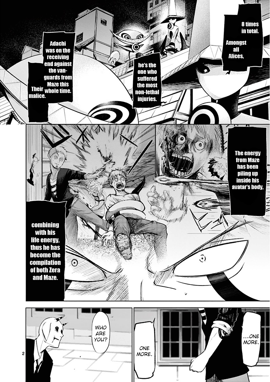 Sekai Oni Chapter 91 page 2 - Chapter 91 : Ep. 82 - Lies, Purity And Wonderland