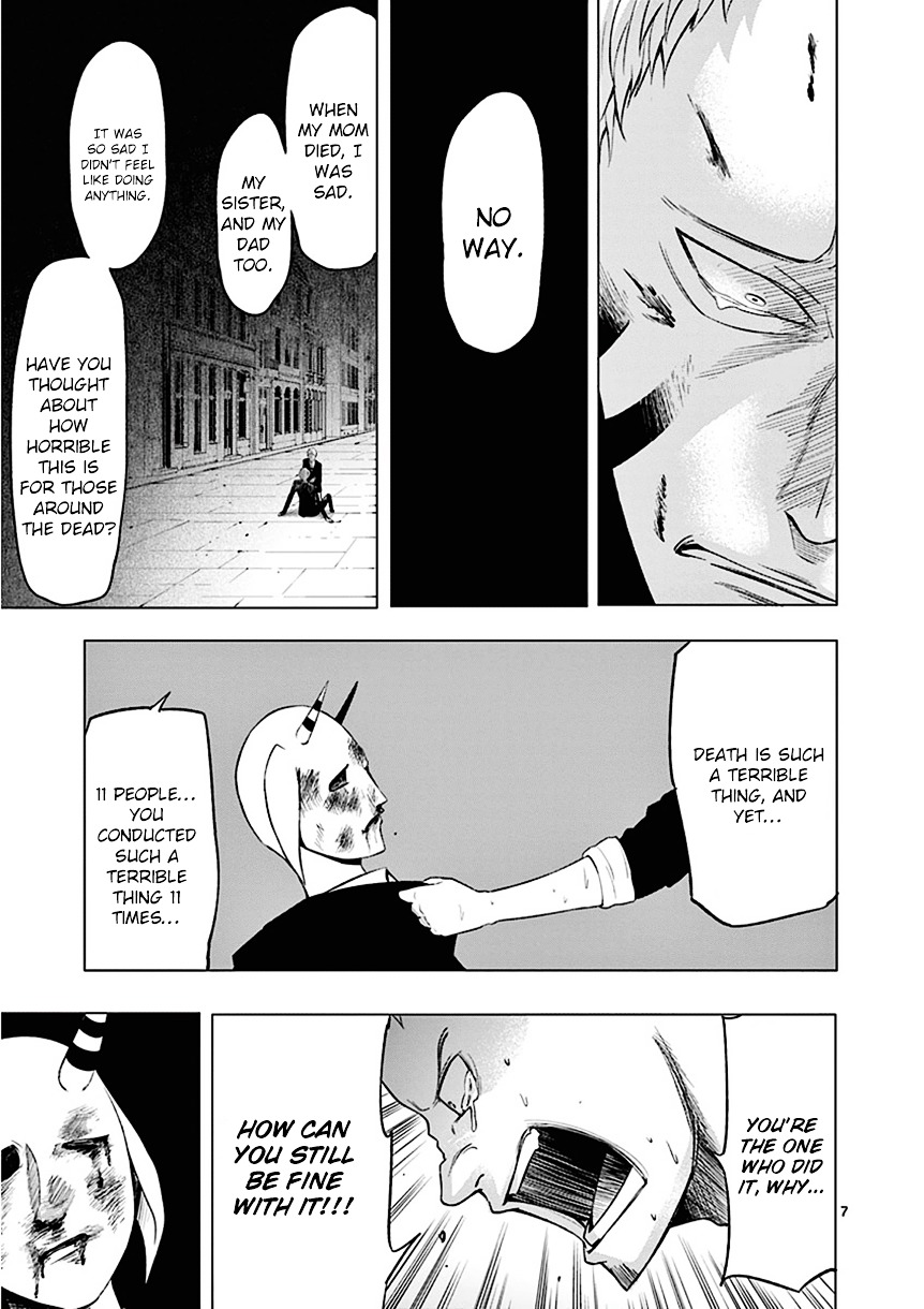 Sekai Oni Chapter 91 page 7 - Chapter 91 : Ep. 82 - Lies, Purity And Wonderland