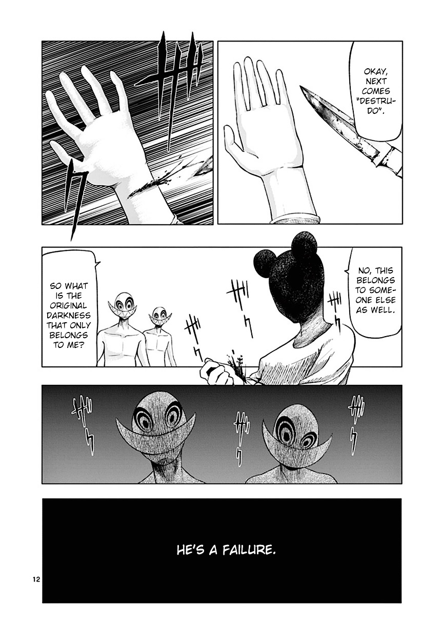 Sekai Oni Chapter 92 page 12 - Chapter 92 : Ep. 83 - Stray Lambs And The Beat Of Darkness