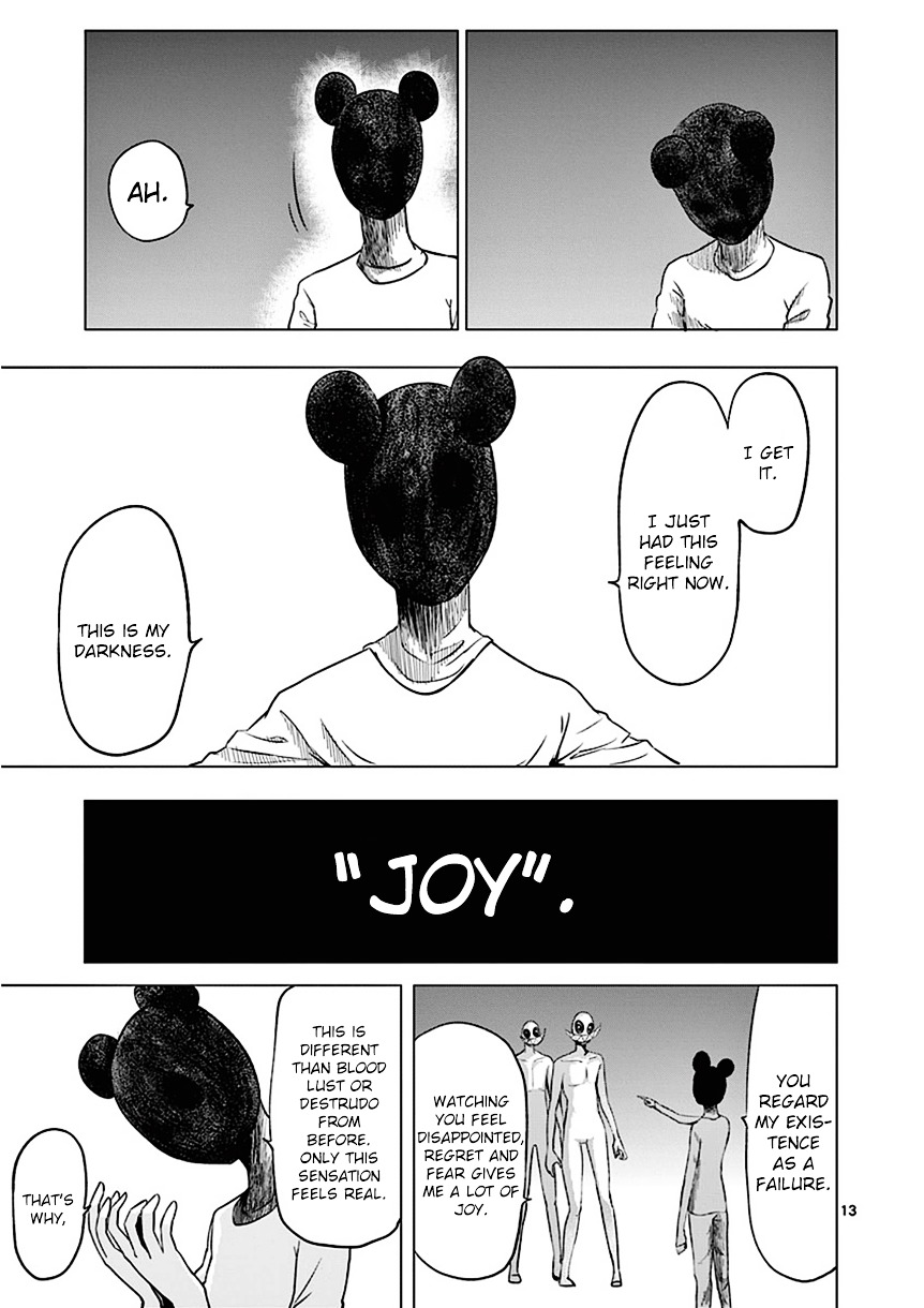 Sekai Oni Chapter 92 page 13 - Chapter 92 : Ep. 83 - Stray Lambs And The Beat Of Darkness