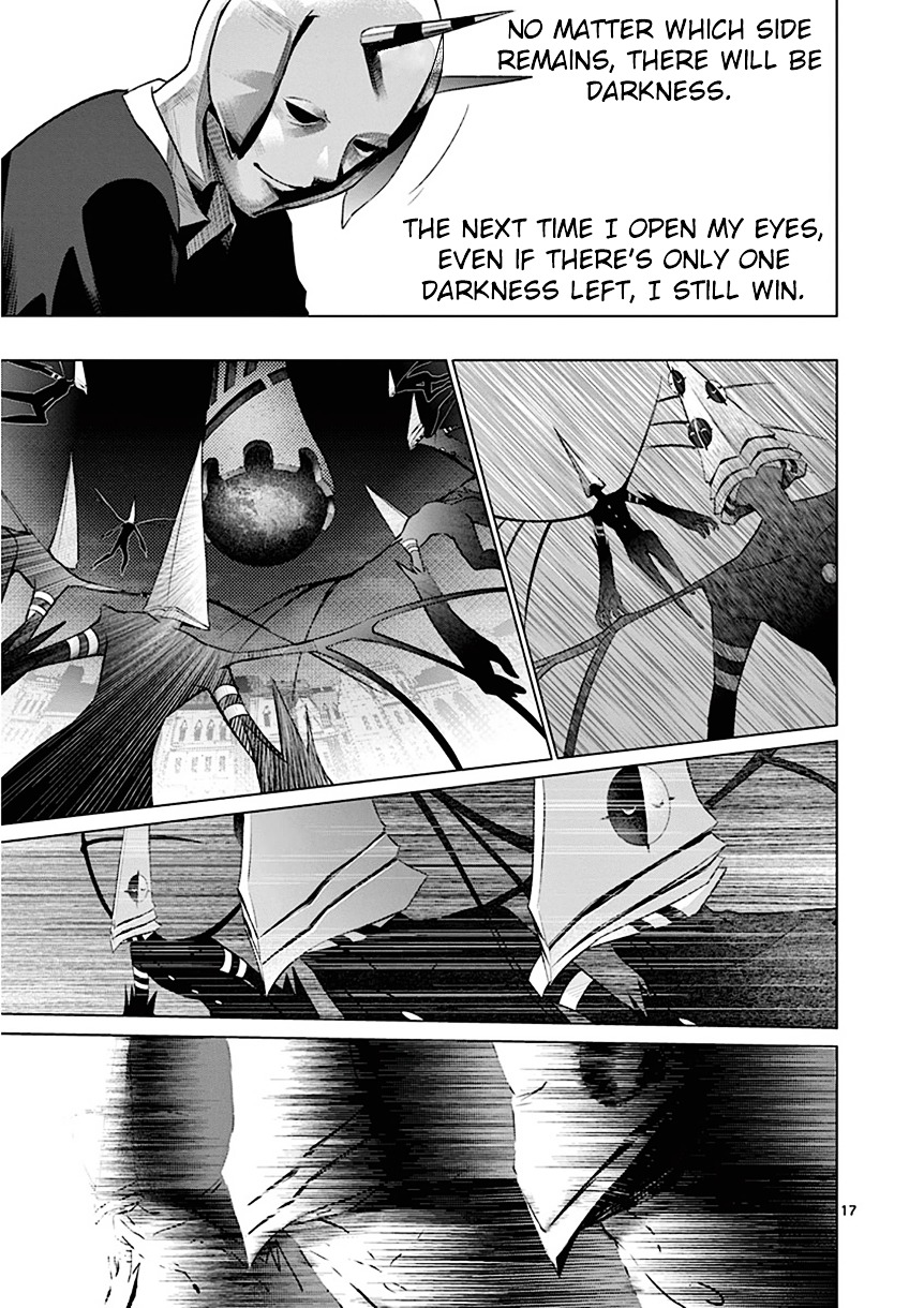 Sekai Oni Chapter 92 page 17 - Chapter 92 : Ep. 83 - Stray Lambs And The Beat Of Darkness