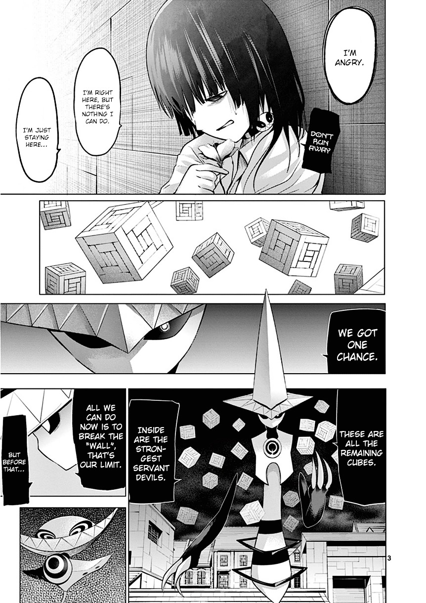 Sekai Oni Chapter 92 page 3 - Chapter 92 : Ep. 83 - Stray Lambs And The Beat Of Darkness