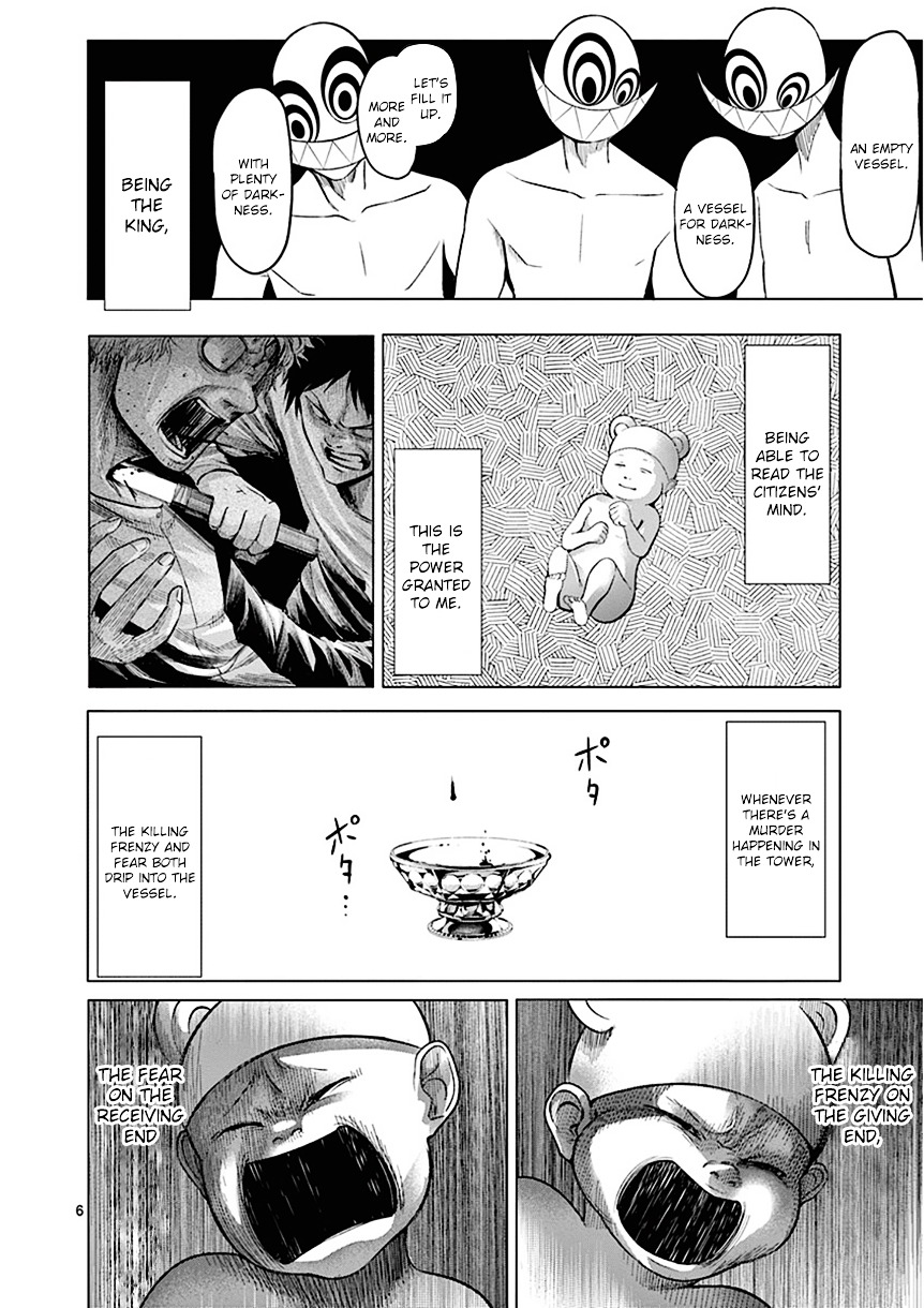 Sekai Oni Chapter 92 page 6 - Chapter 92 : Ep. 83 - Stray Lambs And The Beat Of Darkness