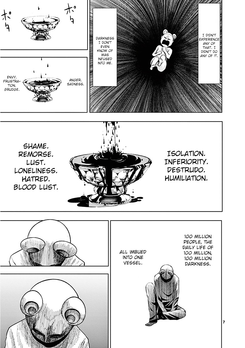 Sekai Oni Chapter 92 page 7 - Chapter 92 : Ep. 83 - Stray Lambs And The Beat Of Darkness