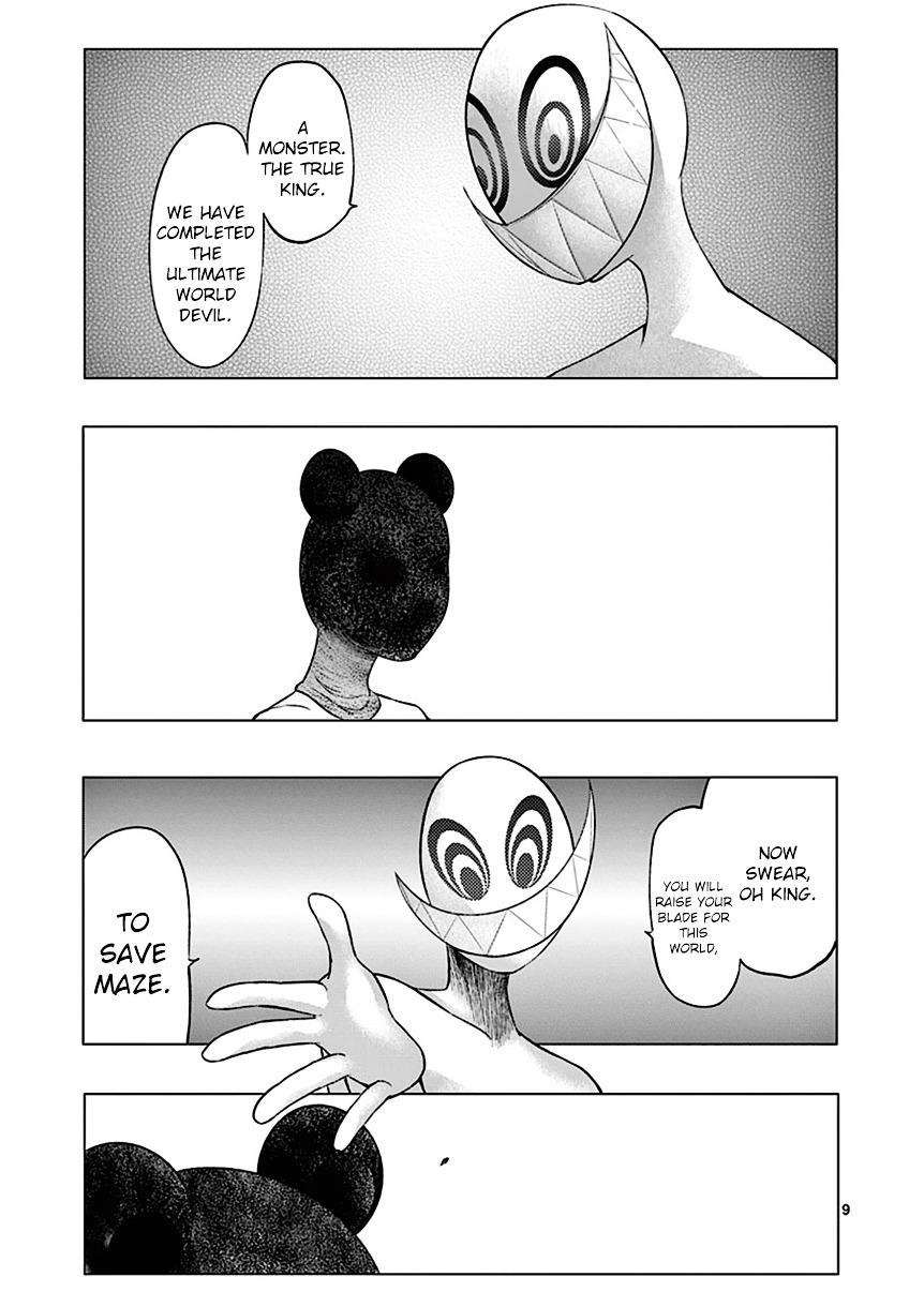 Sekai Oni Chapter 92 page 9 - Chapter 92 : Ep. 83 - Stray Lambs And The Beat Of Darkness