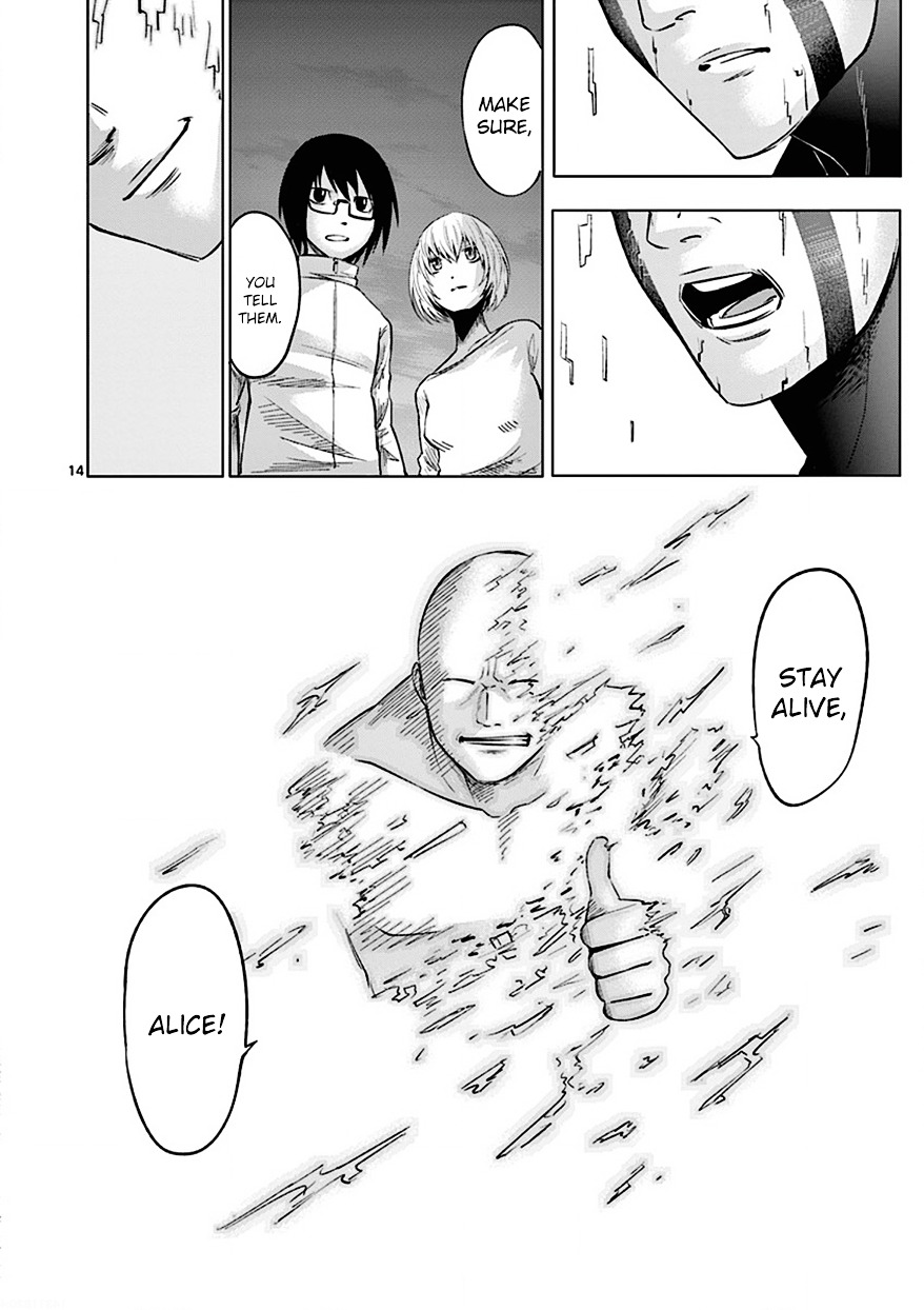 Sekai Oni Chapter 93 page 18 - Chapter 93 : Ep. 84 - Glorious 5T Truck