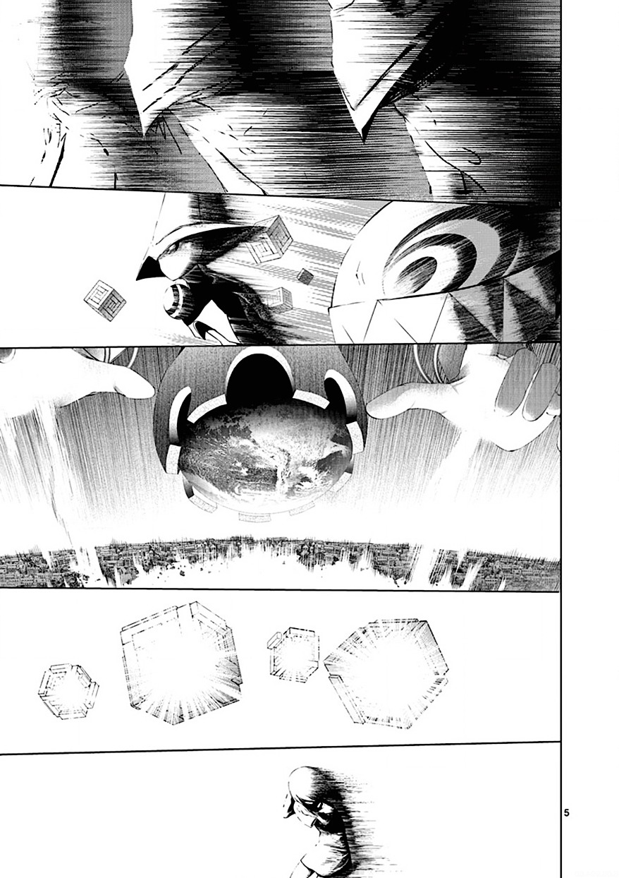 Sekai Oni Chapter 93 page 9 - Chapter 93 : Ep. 84 - Glorious 5T Truck