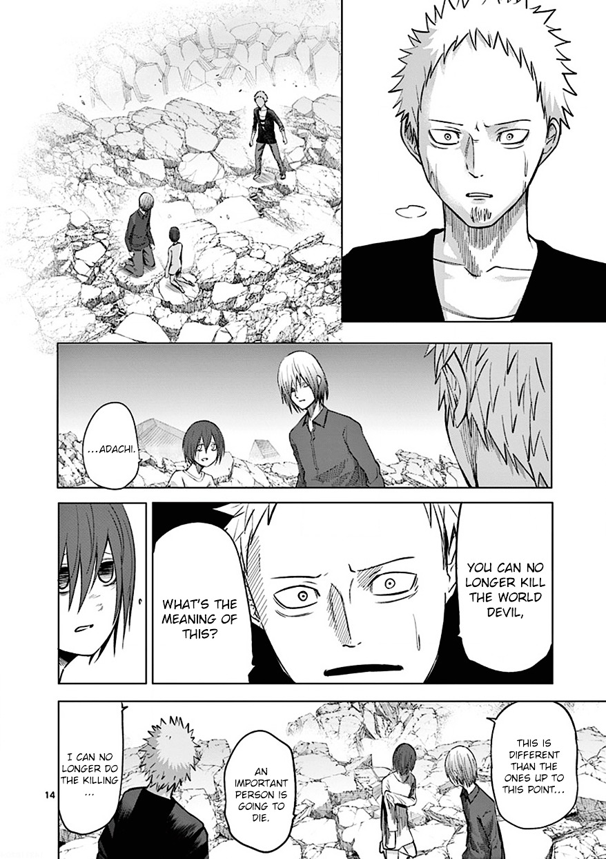 Sekai Oni Chapter 94 page 14 - Chapter 94 : Ep. 85 - Shinonome Azuma's Body Count