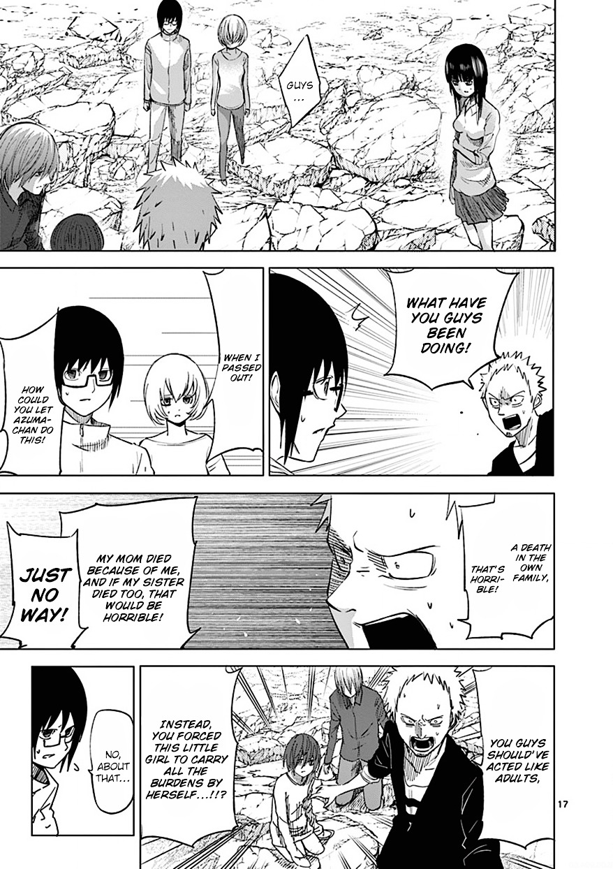 Sekai Oni Chapter 94 page 17 - Chapter 94 : Ep. 85 - Shinonome Azuma's Body Count