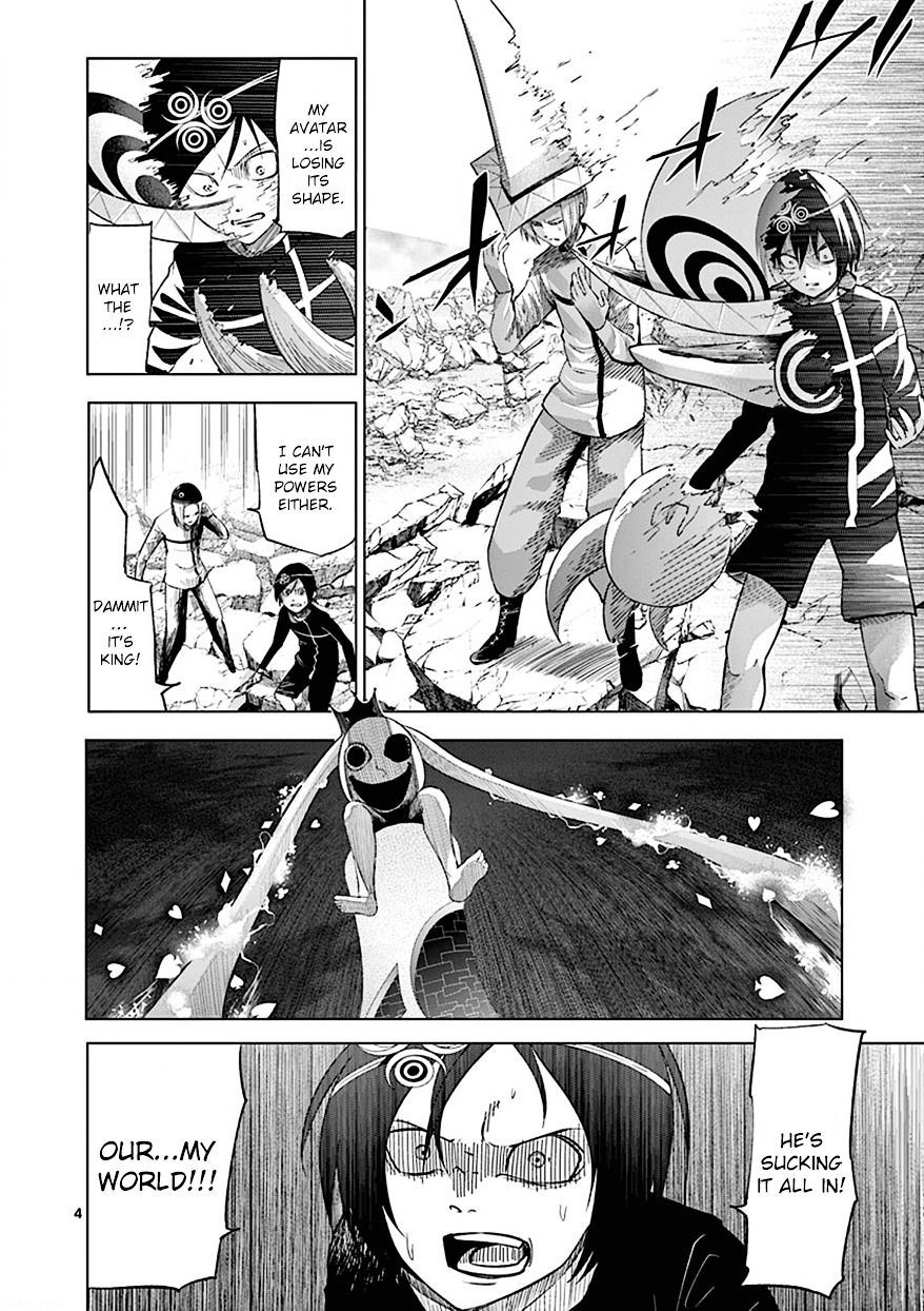 Sekai Oni Chapter 94 page 4 - Chapter 94 : Ep. 85 - Shinonome Azuma's Body Count