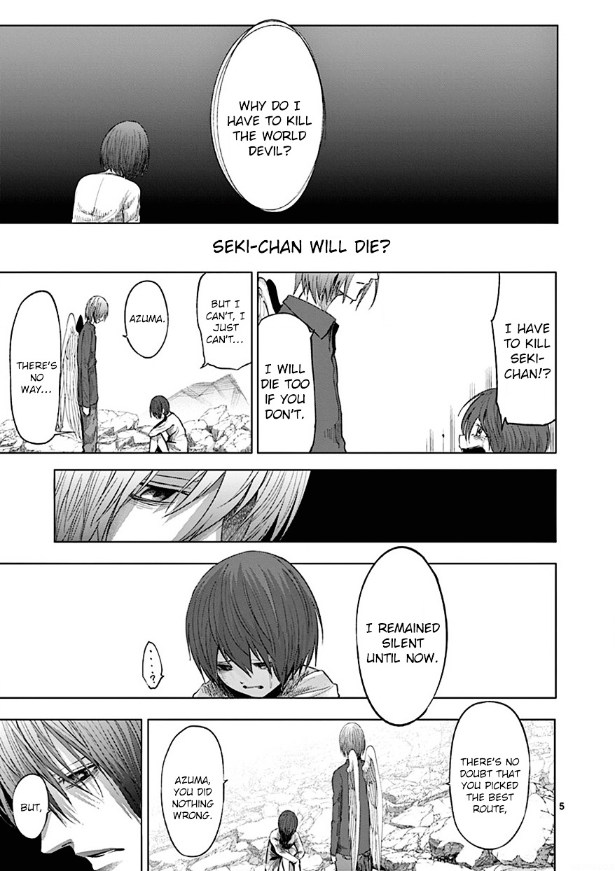 Sekai Oni Chapter 94 page 5 - Chapter 94 : Ep. 85 - Shinonome Azuma's Body Count