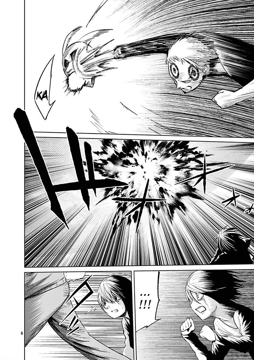 Sekai Oni Chapter 95 page 6 - Chapter 95 : Ep. 86 - Follow You