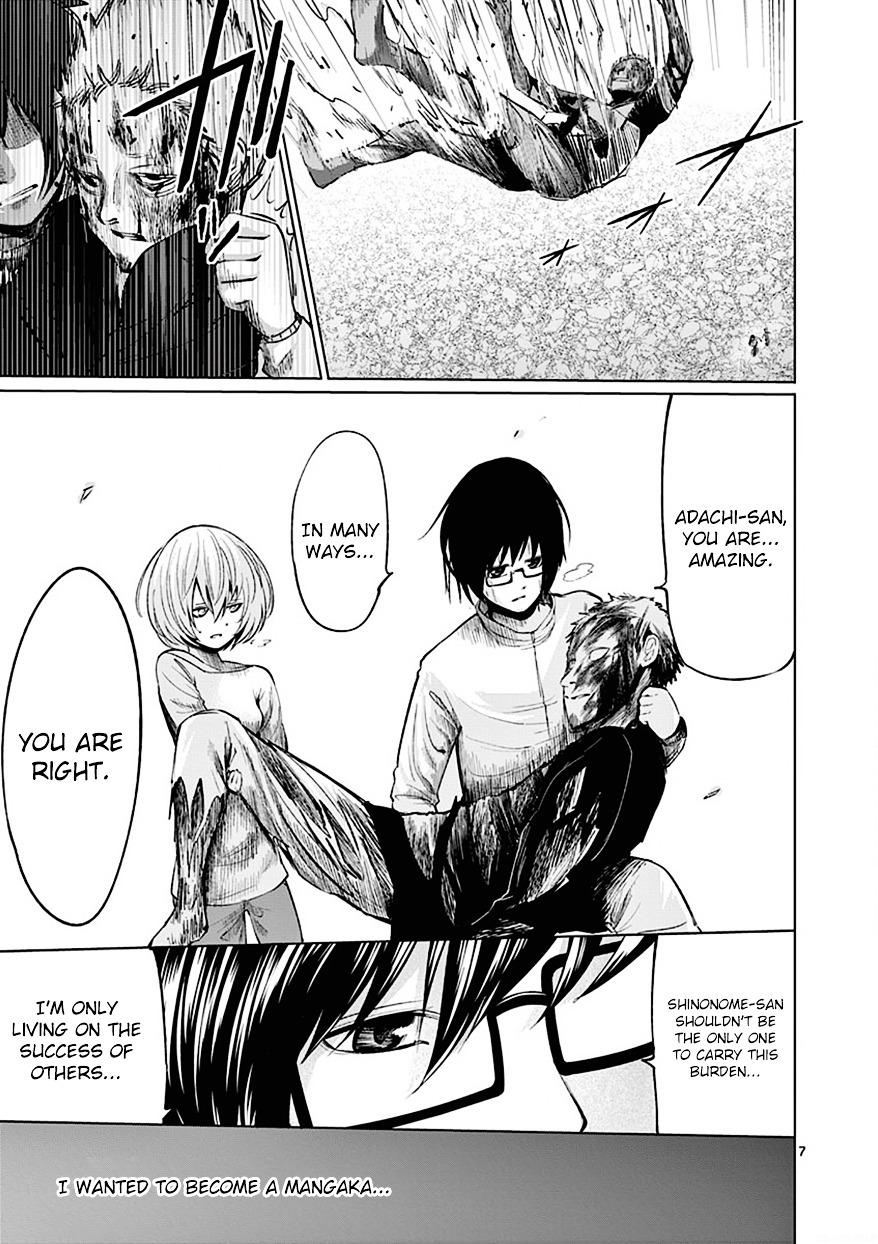 Sekai Oni Chapter 95 page 7 - Chapter 95 : Ep. 86 - Follow You