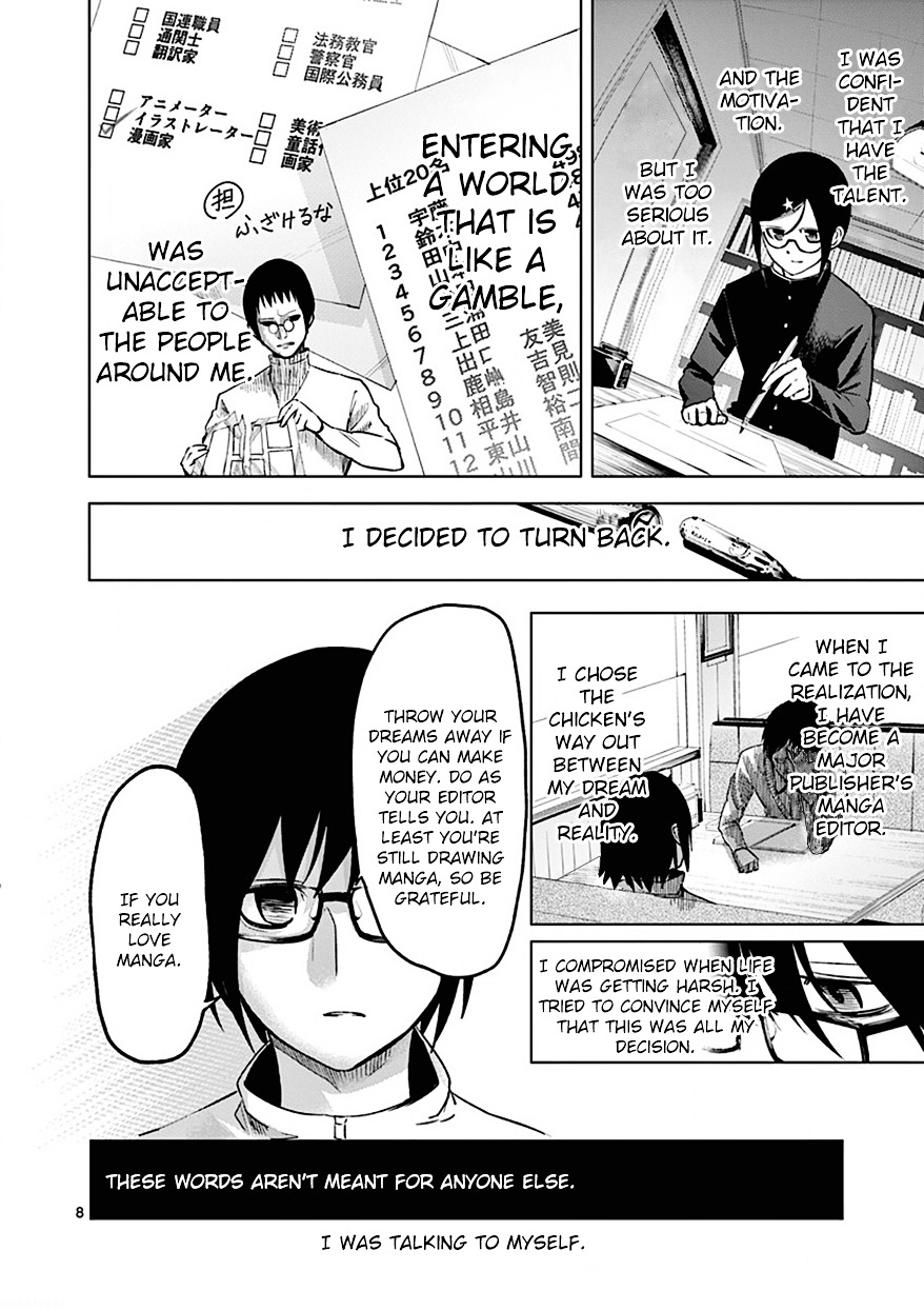 Sekai Oni Chapter 95 page 8 - Chapter 95 : Ep. 86 - Follow You