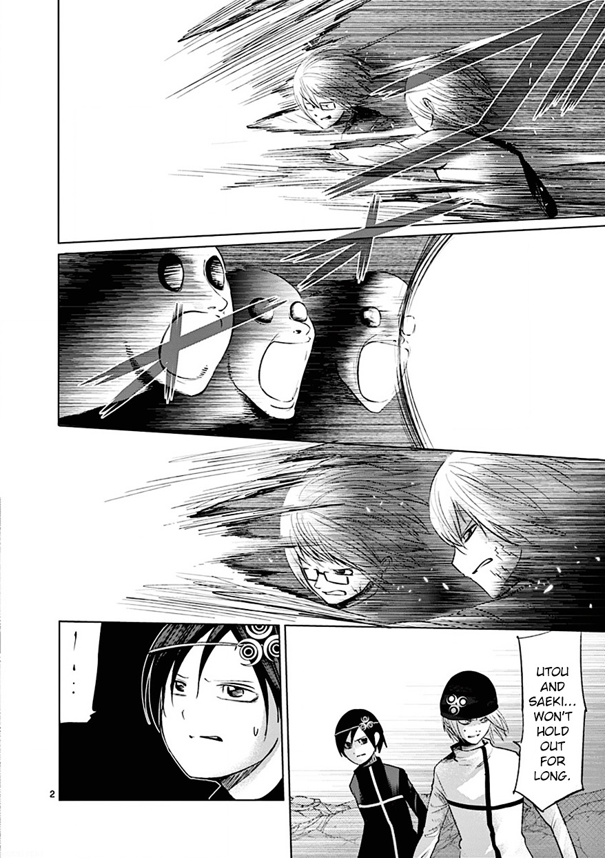 Sekai Oni Chapter 96 page 2 - Chapter 96 : Ep. 87 - Awakened Life