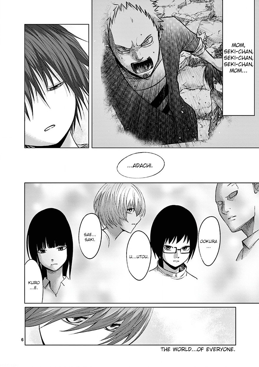 Sekai Oni Chapter 96 page 6 - Chapter 96 : Ep. 87 - Awakened Life