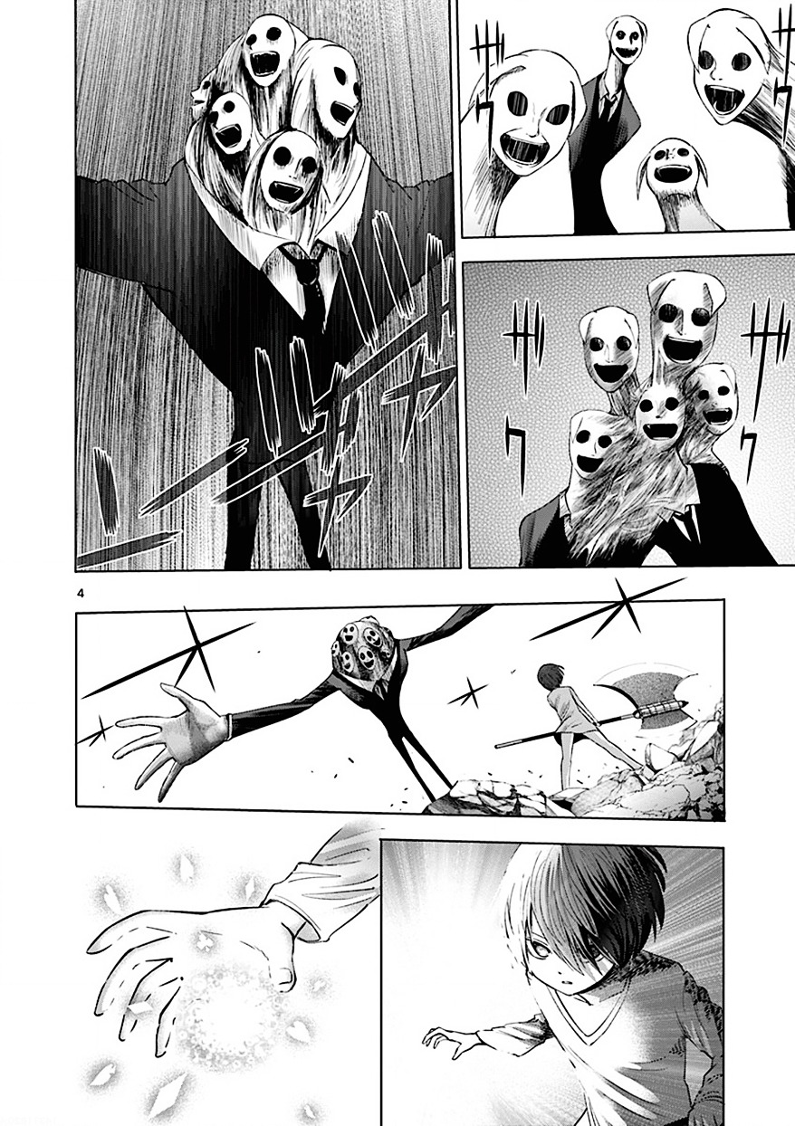 Sekai Oni Chapter 97 page 4 - Chapter 97 : Ep. 88 - 30 Seconds Until Nothingness