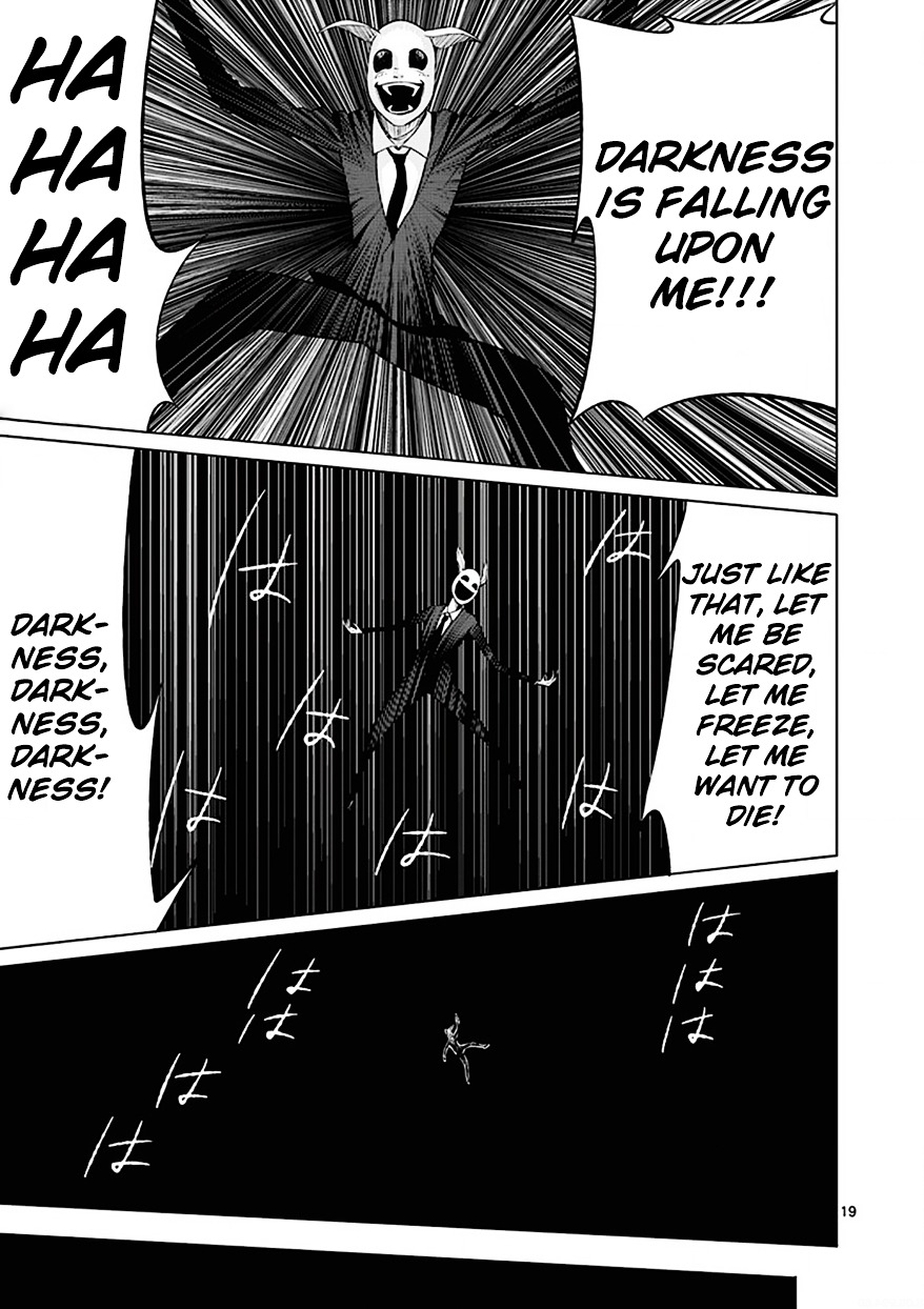 Sekai Oni Chapter 98 page 18 - Chapter 98 : Ep. 89 - To The World Of Endless Love