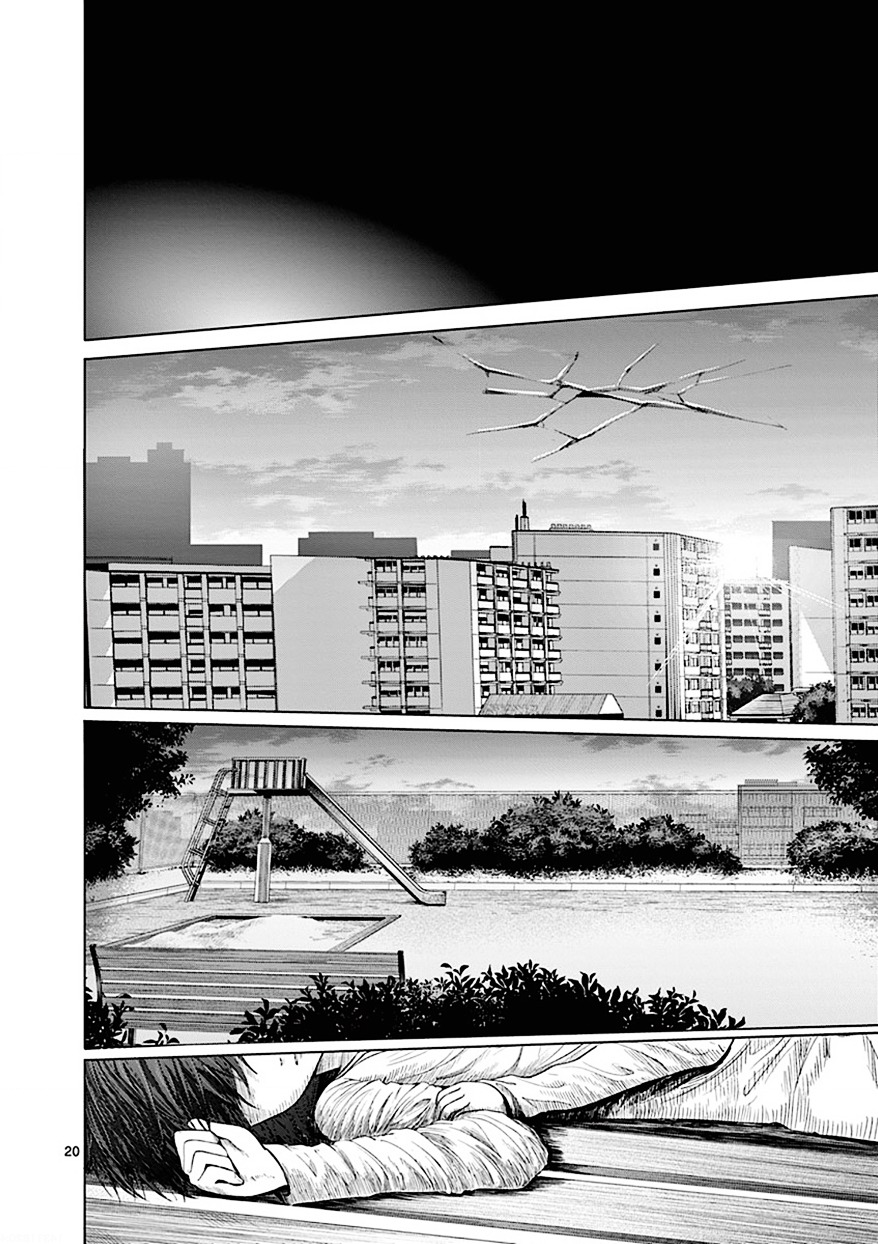 Sekai Oni Chapter 98 page 19 - Chapter 98 : Ep. 89 - To The World Of Endless Love