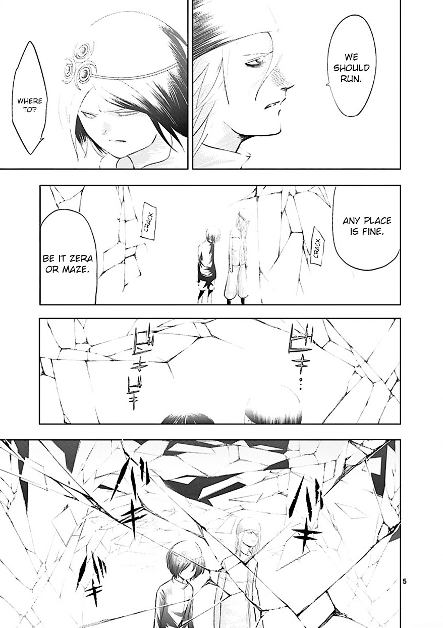 Sekai Oni Chapter 98 page 4 - Chapter 98 : Ep. 89 - To The World Of Endless Love