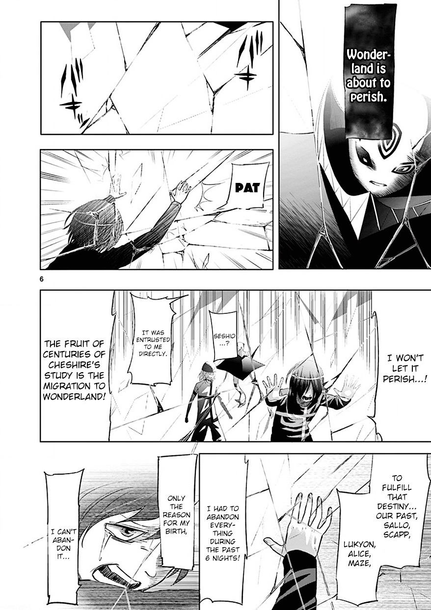 Sekai Oni Chapter 98 page 5 - Chapter 98 : Ep. 89 - To The World Of Endless Love